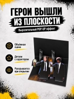 Открытка для денег с приколом + маркер, набор