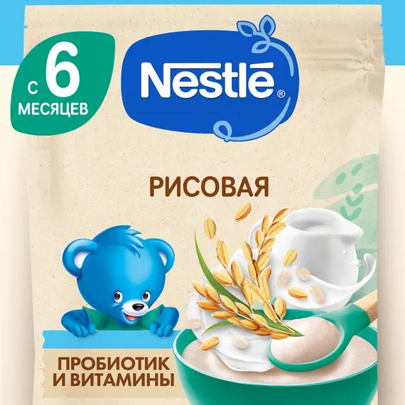 Каша рисовая молочная Nestle 200г