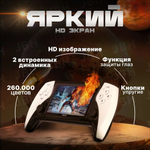 Игровая приставка Game Consol XP, черный