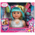 Кукла-манекен озвуч. Дунаевский 20 см, 100 фраз и песен, 15 аксесс. Y20HH-SBB-UNICORN-22-RU (Карапуз