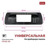 Магнитола на верх панели авто - Teyes CC4PRO монитор 12.3" 2K QLED + рамка 9, Android 13, Быстрейшая, Snapdragon 778G, ИИ, CarPlay, DSP, 4G SIM-слот