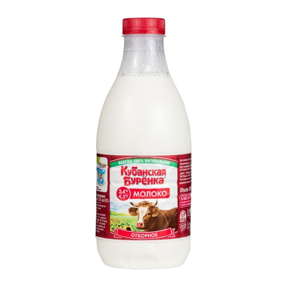 Молоко "Кубанская Бурёнка" 3,4-4,5% 1,4л
