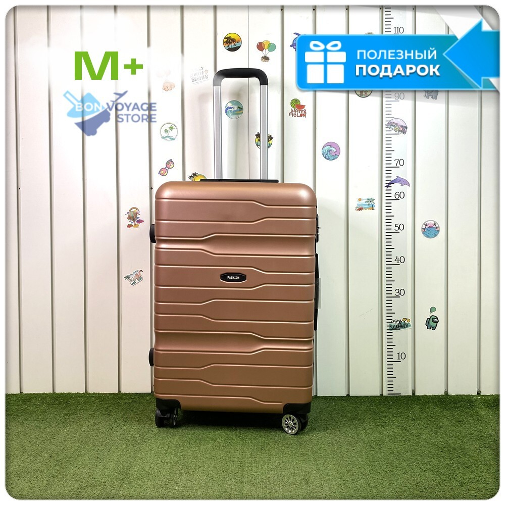 Средний чемодан F-bag Line, Пудровый, M+