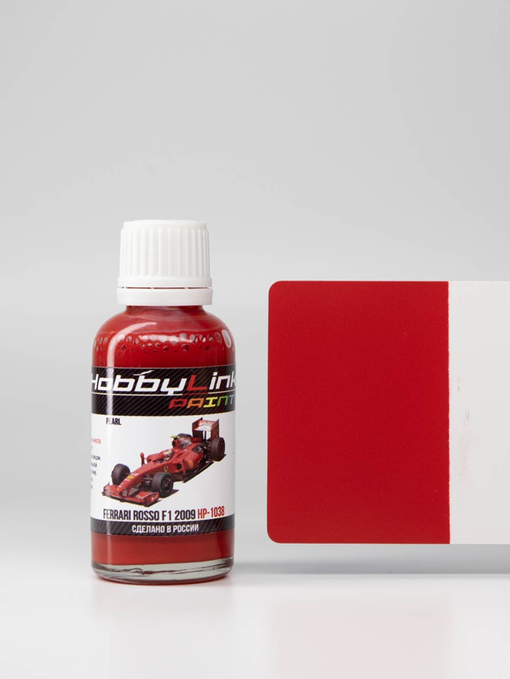 Краска лаковая HobbyLink Ferrari Rosso F1 2009 HP-1038