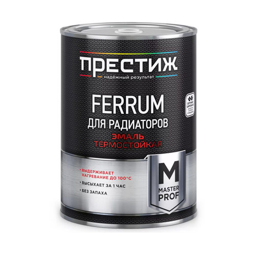 Эмаль для радиаторов термостойкая Престиж Ferrum, акриловая, глянцевая, белая, 0,9 кг, 46662