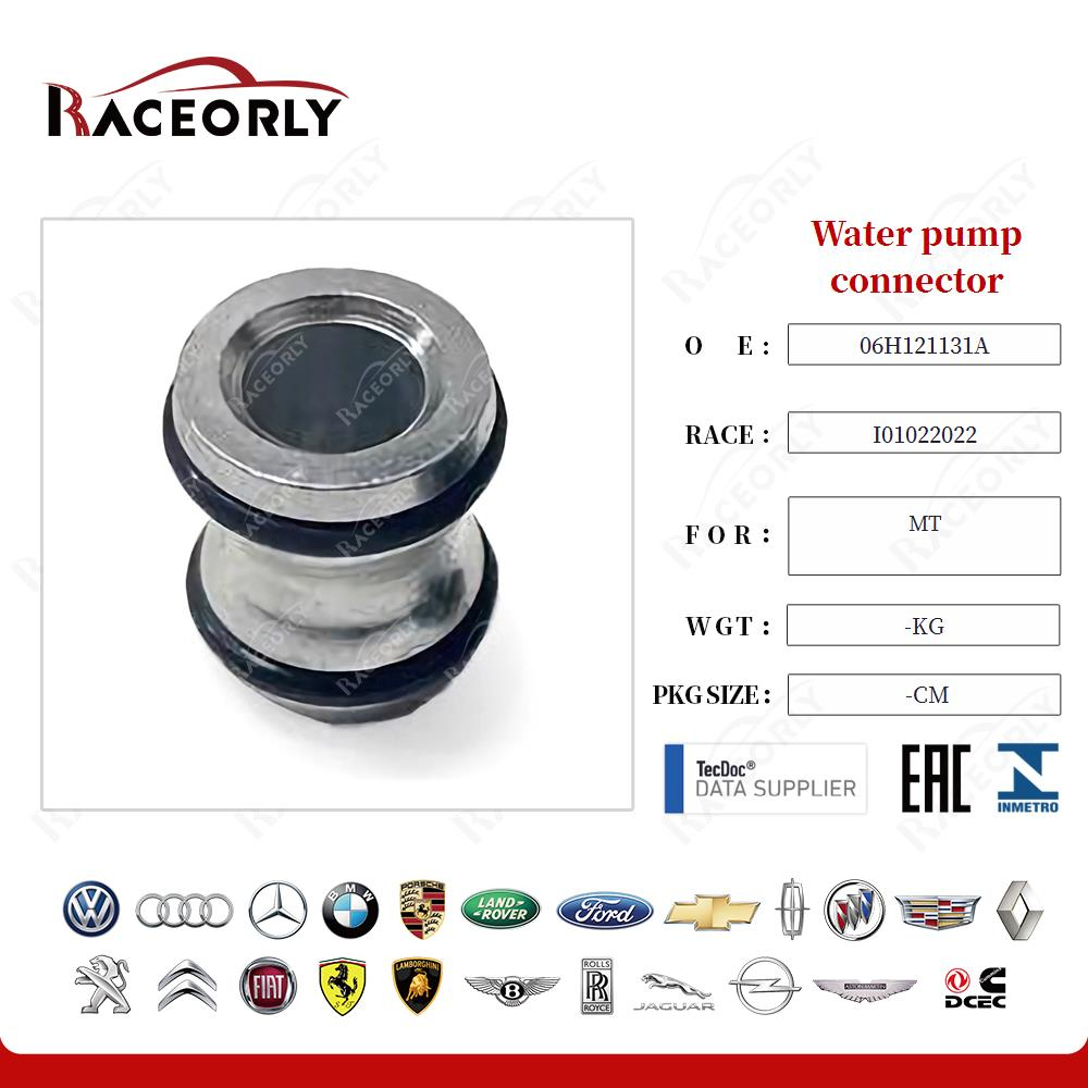 Штуцер пoмпы VAG EA888 Gen2 1.8 - 2.0