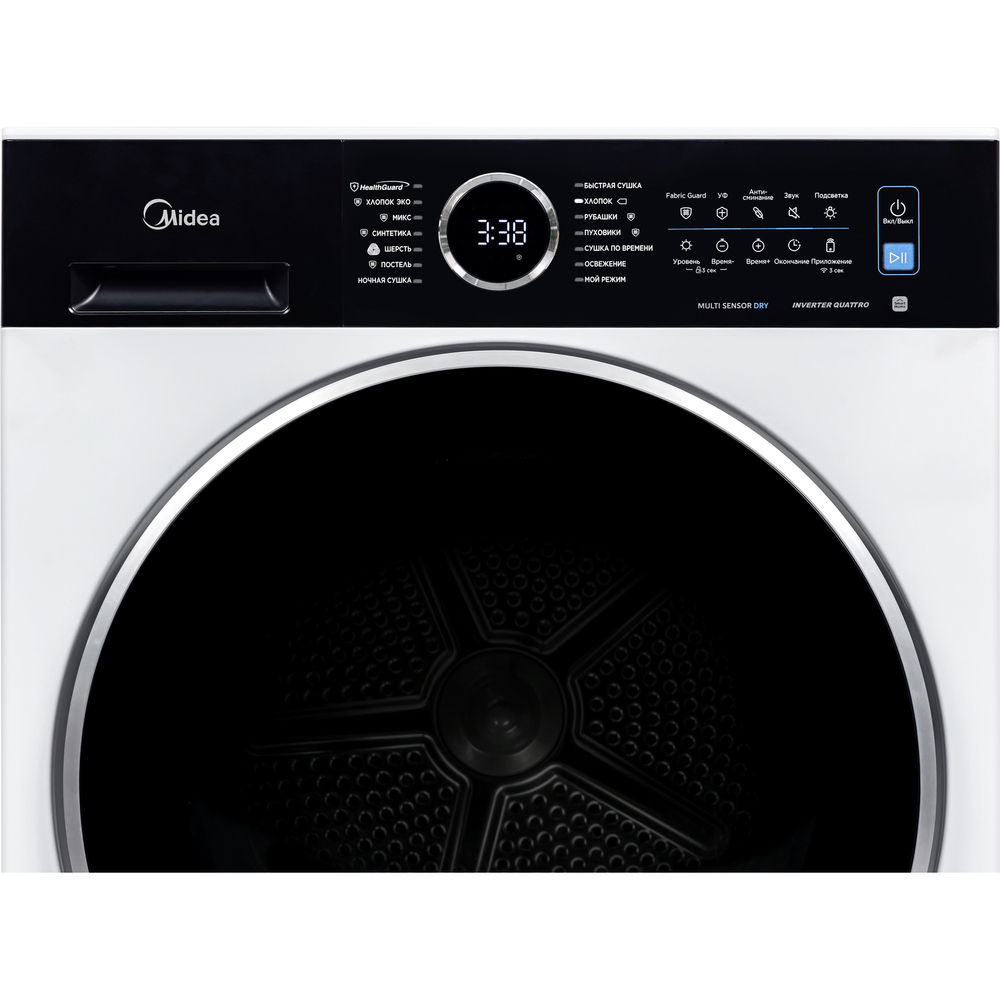 MD205H80WB/W-RU
