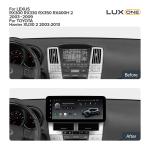 Магнитола для Lexus RX 2003-2009, Toyota Harrier XU30 2003-2013 (ШГУ цветной, рамка серо-бежевая) - Teyes LUX ONE ROUND монитор 12.3" 2K QLED на Android 10, Быстрая, CarPlay, 4G SIM-слот