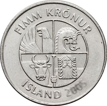 5 крон 1996-2008 Исландия