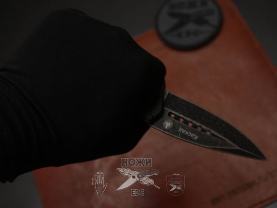 Складной нож Городской Мастер Клинок "Каскад" M9662 c клинком из стали 420, рукоять ABS-пластик
