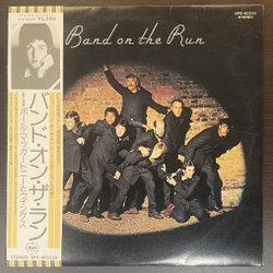 Виниловая пластинка Paul McCartney And Wings ‎– Band On The Run LP