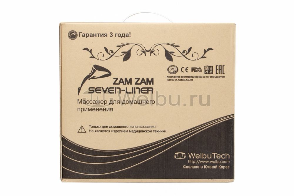 Аппарат для лимфодренажа и массажа WelbuTech Seven Liner Zam-02, стандартный комплект, размер L