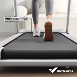 Беговая дорожка Merach X1 White