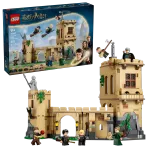 Конструктор LEGO Harry Potter 76447 Замок Хогвартс: Уроки полетов