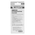 Сверло ступенчатое Matrix 72359, HSS сталь, трехгранный хвостовик