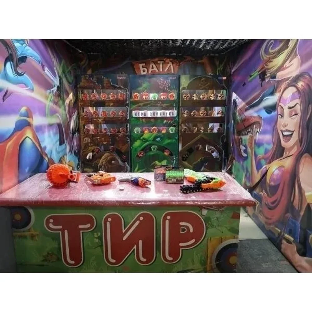 Детский NERF тир «Батл»