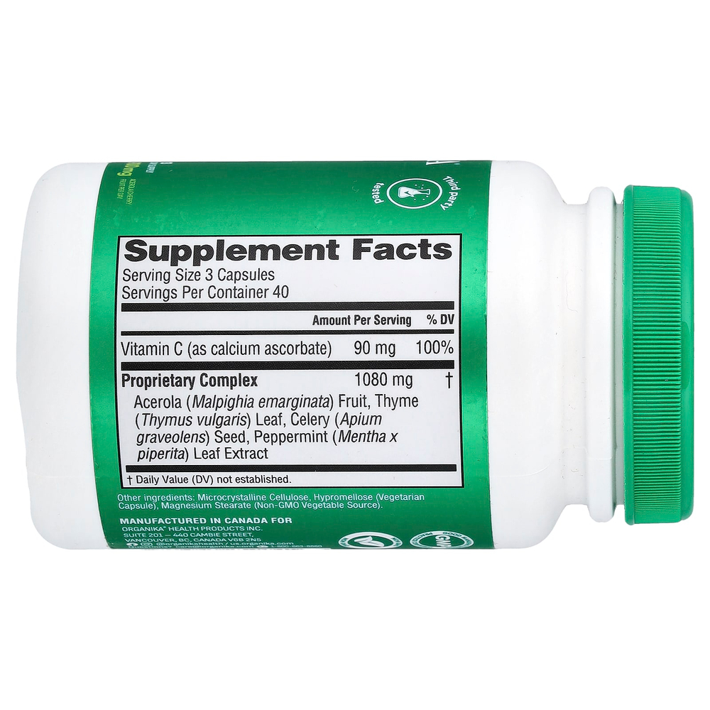 Organika, Goutrin® с порошком из плодов вишни, 120 вегетарианских капсул