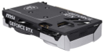 Видеокарта MSI GeForce RTX 5050 VENTUS 2X OC (RTX 5050 8G VENTUS 2X OC)