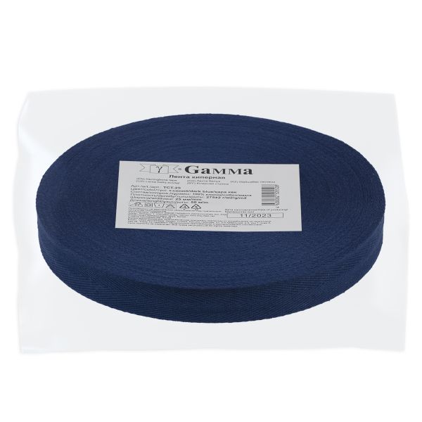 Тесьма (лента) киперная (100% х/б) 25 мм / 50 метров, т.синий/dark blue, Gamma TCT-25