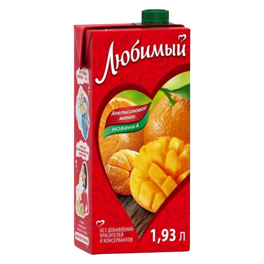 Сокосодержащий напиток ЛЮБИМЫЙ Апельсин/манго 1,93л