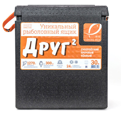 Рыболовный ящик Camping World Друг-2 30 л