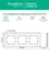 Рамка стеклянная на 3 поста Systeme Electric AtlasDesign Nature Белый ATN330103