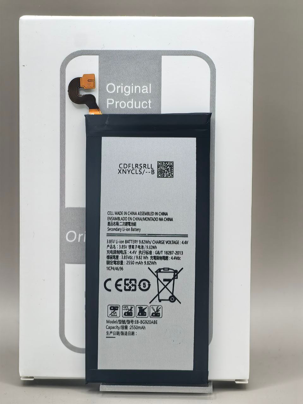 АКБ Samsung S6 (G920) orig ic