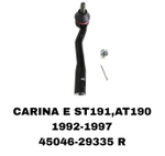 Наконечники Рулевые CARINA E/IPSUM SXM10