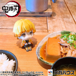 Фигурка MegaHouse Look Up Demon Slayer: Kimetsu no Yaiba: Zenitsu Agatsuma Smiling Ver. Клинок, рассекающий демонов: Зенитсу Агацума