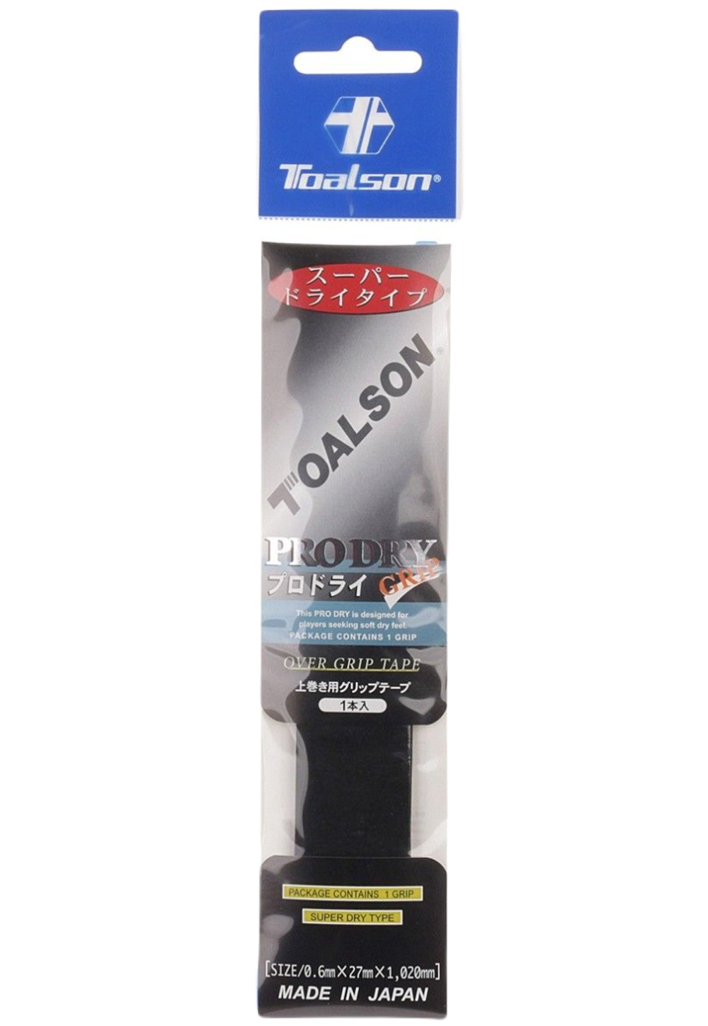 Намотки теннисные Toalson Pro Dry Over Grip 1p - black