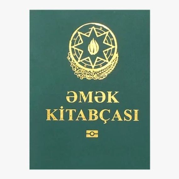 Əmək kitabçası