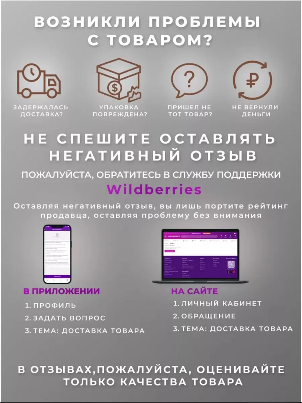 Капор вязаный теплый