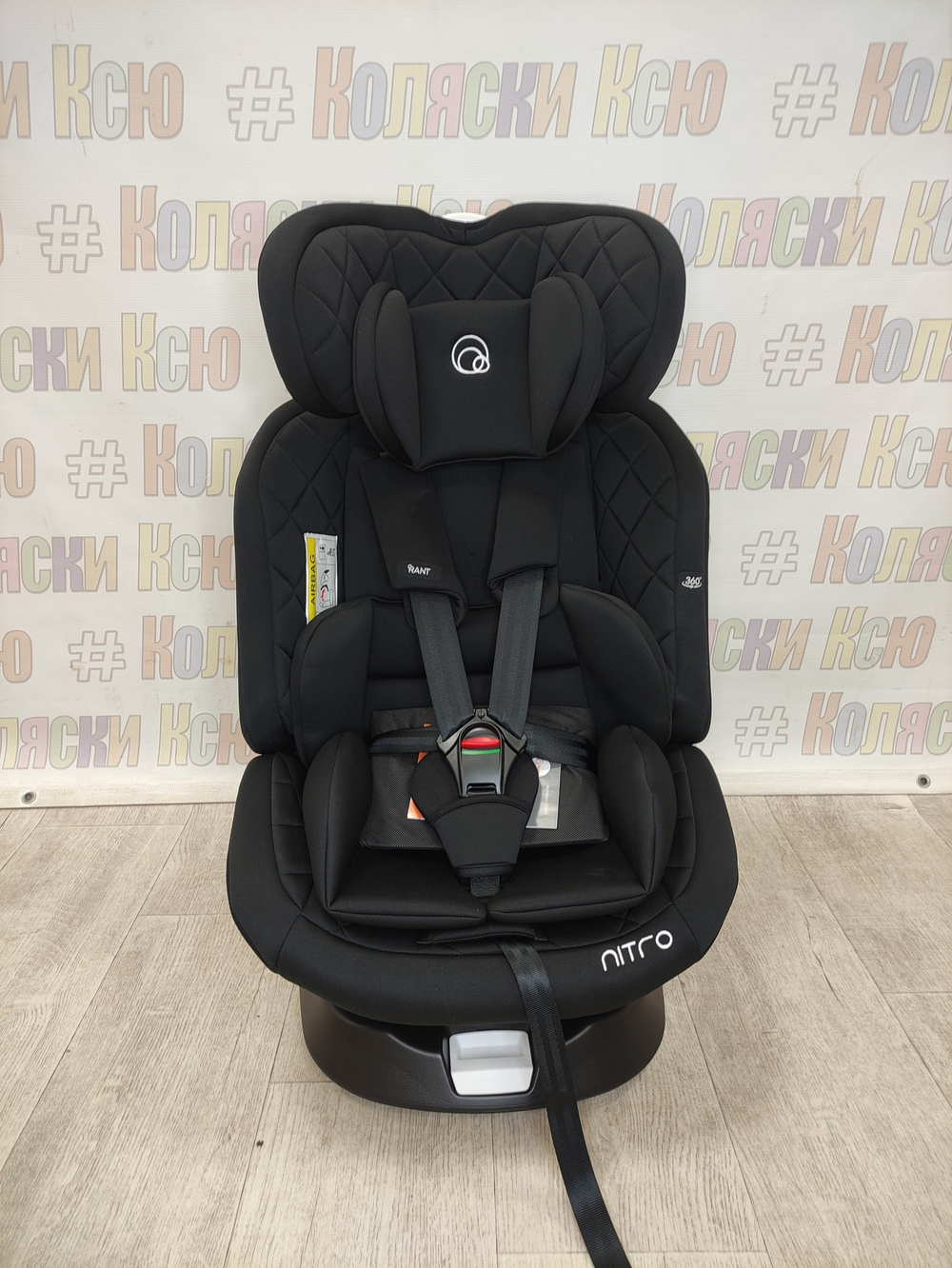 Автокресло детское Rant Nitro Isofix группа 0/1/2/3 (0-36) Black