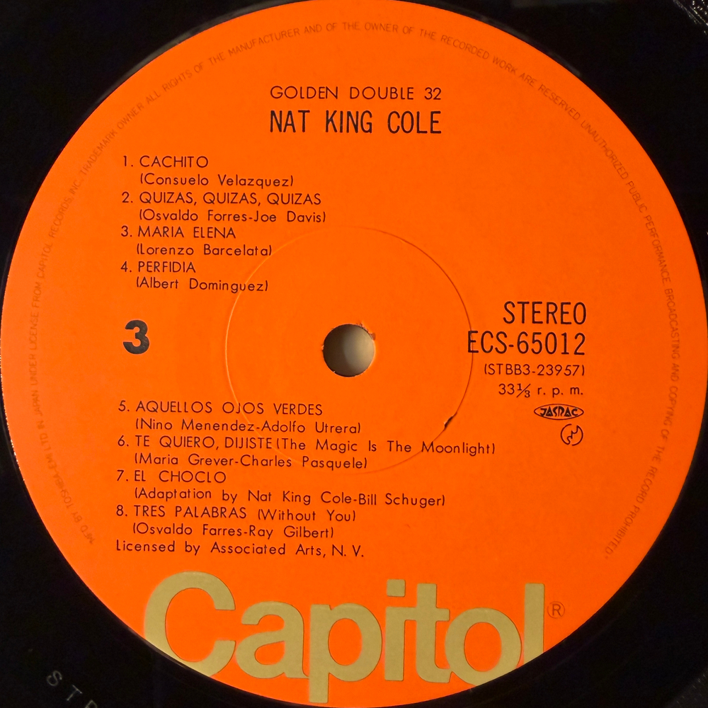 Nat King Cole ‎– Golden Double 32 2LP (Япония) Т