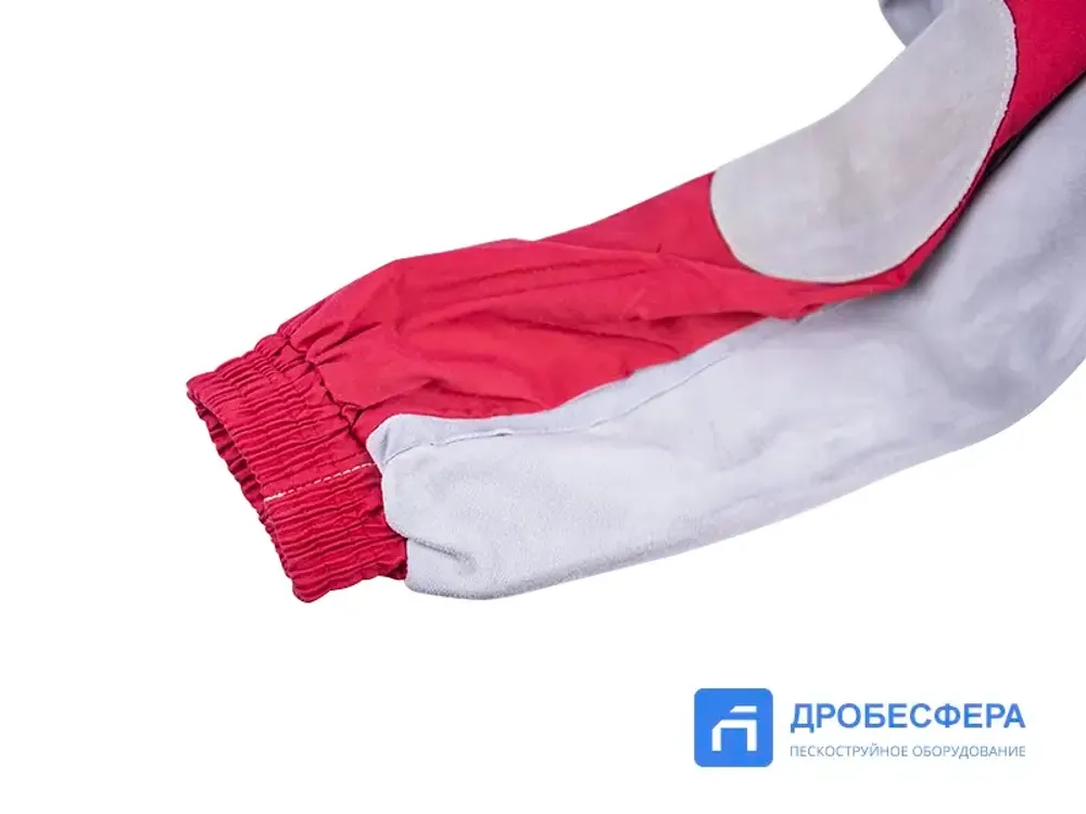 Костюм пескоструйщика Active Safety ПРОФ M 50