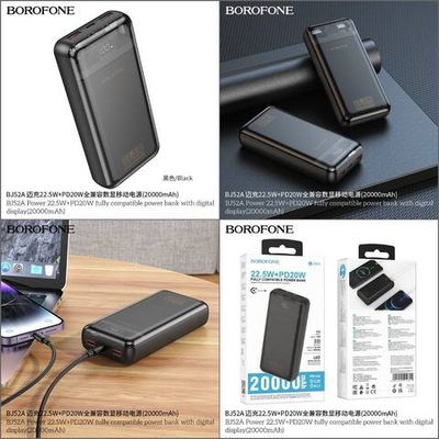 Powerbank HOCO 20000mAh Type-C