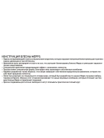 Блесна для рыбалки вращающаяся Mepps XD PLATINUM