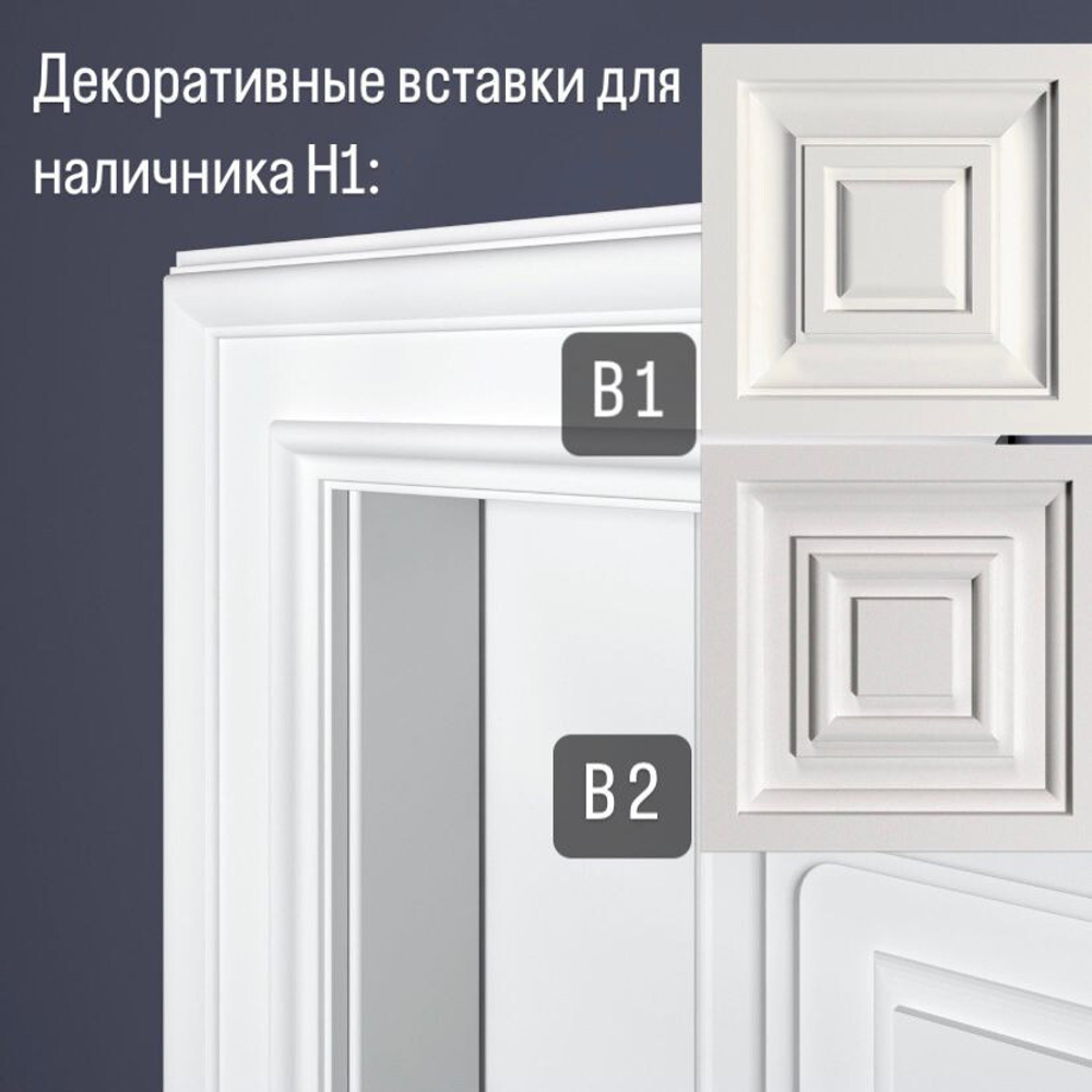bello deco Наличник XPS Н 1 (90х23) 00-00105413