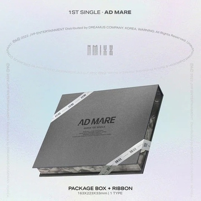 Альбом NMIXX - AD MARE [BLIND PACKAGE]
