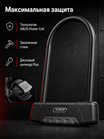 Замок U образный GRANIT Plus 470/150 HB230 + Крепеж