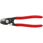 Ножницы для кабеля с функцией удаления изоляции 165 мм Knipex 95 41 165