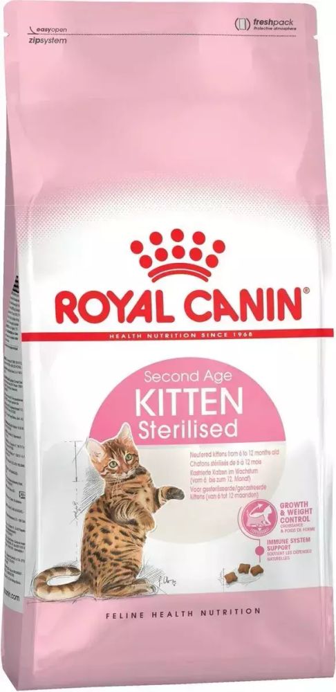 Сухой корм Royal Canin Kitten Sterilised для стерилизованных котят, 2 кг Сухой корм Royal Canin Kitten Sterilised для стерилизованных котят, 2 кг