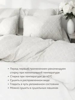 Семейное постельное белье простынь на резинке 160х200