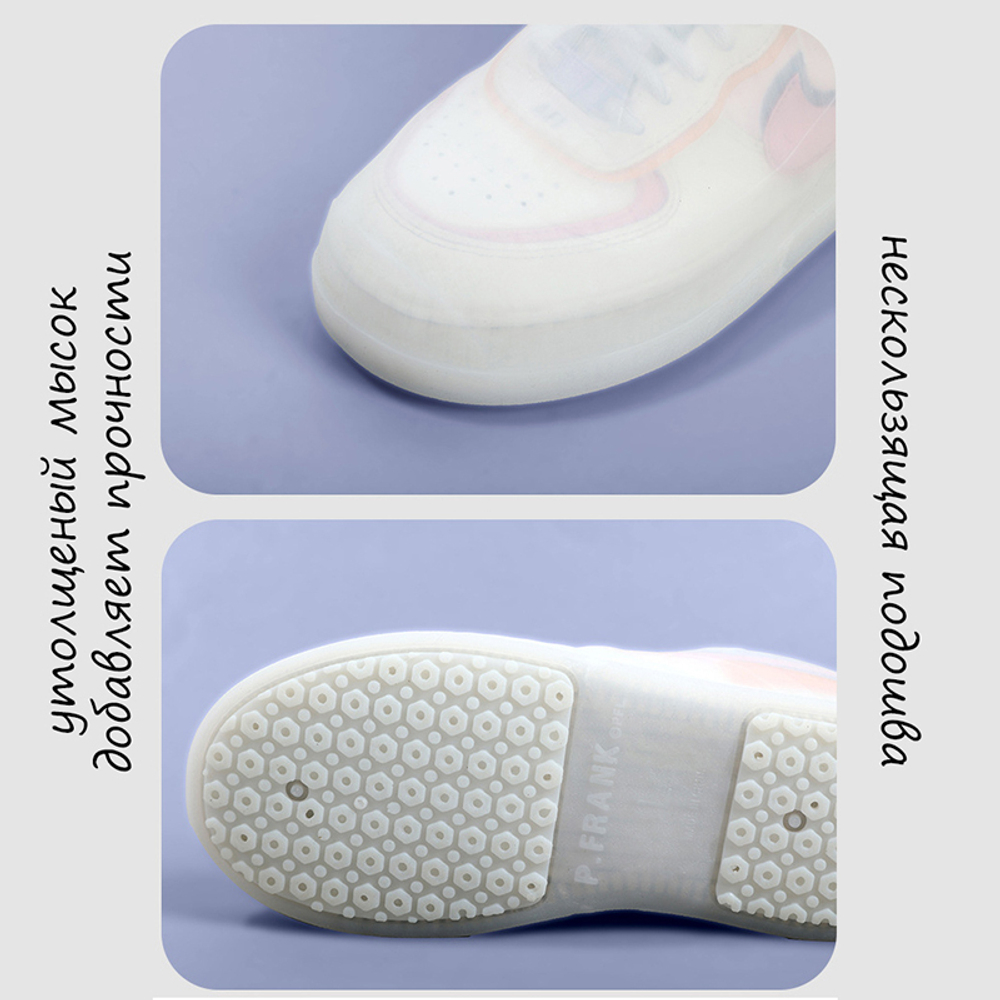 Чехлы для обуви (бахилы) Paul Frank Shoe Covers (Grey)
