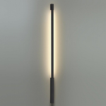 Модульный светильник Odeon Light Fino 7006/100