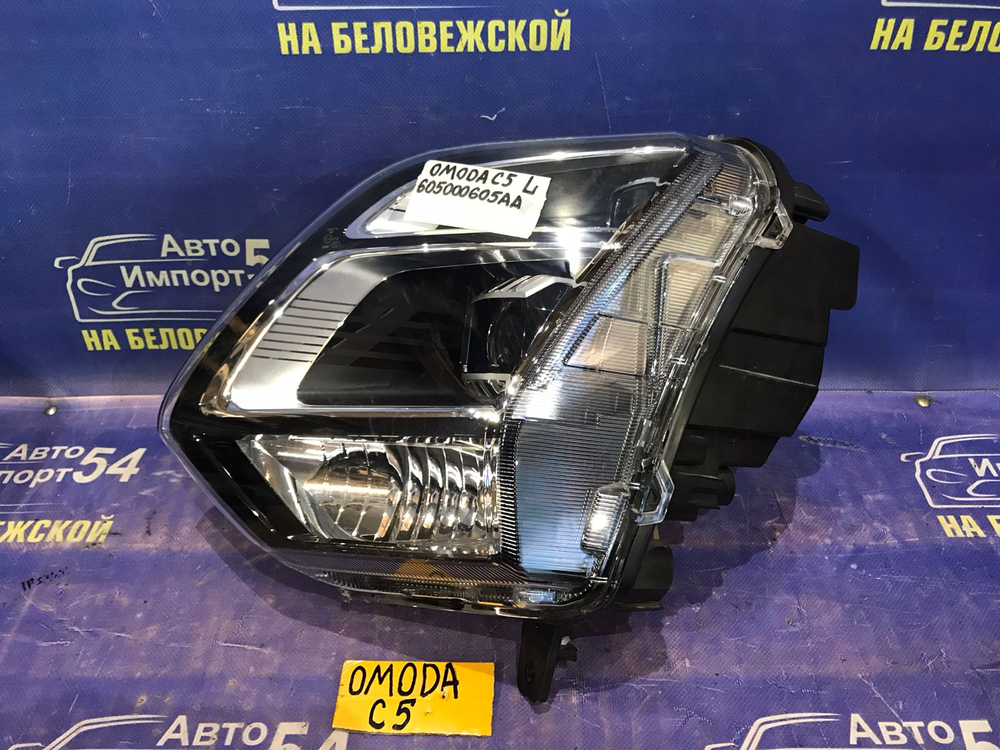 Фара передняя левая OMODA C5 2024