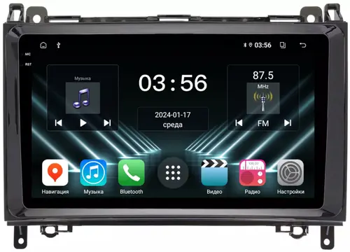 Магнитола для Mercedes-Benz A W169, B T245, Vito, Viano W639/W447, Sprinter W906, VW Crafter - FarCar S280 монитор 9.5" IPS на Android 13, CarPlay