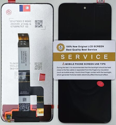 Дисплей Xiaomi Redmi 13 4G/12 4G/ Poco M6 4G QPS (ORG)
