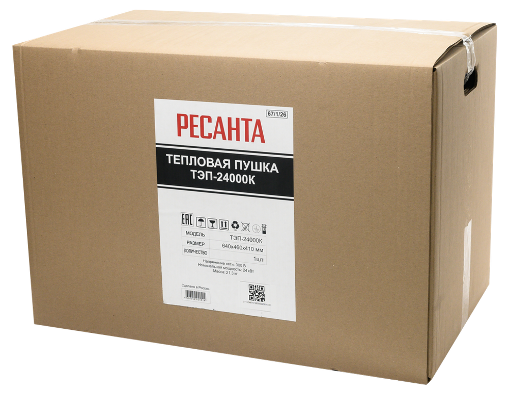 Электрическая тепловая пушка РЕСАНТА ТЭП-24000К - [24 кВт / 380В]