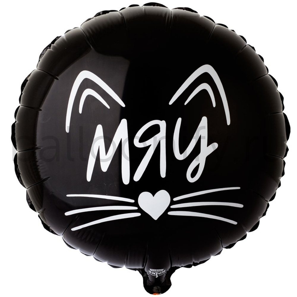 Фольгированная фигура, круг, РУС МЯУ Котик,18"/46СМ